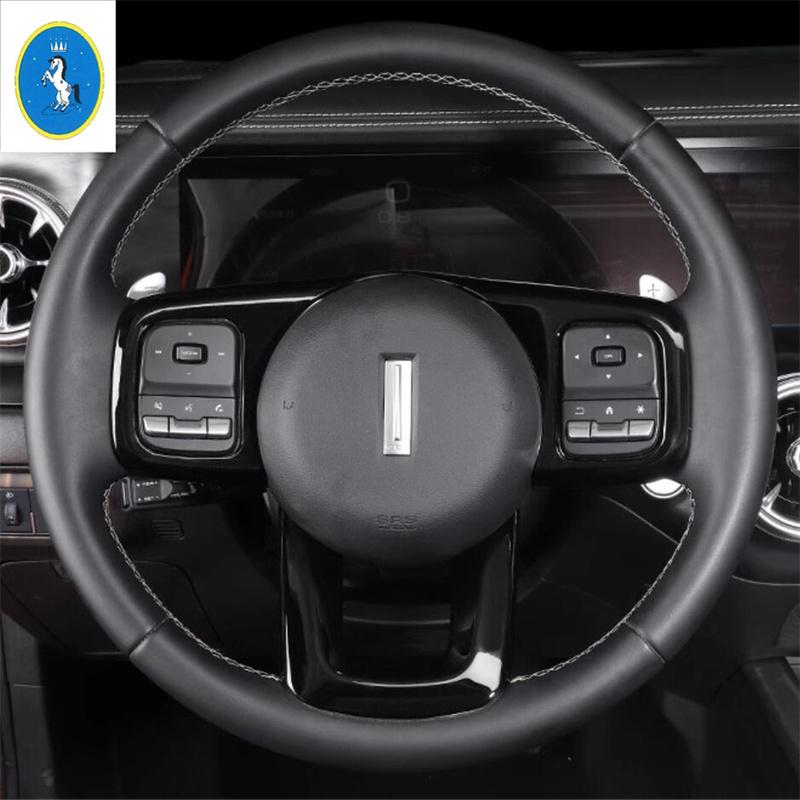 ABS Auto Steering Wheel Decoration Frame Cover Trim For Haval Dargo 2th 2024 / Tank 300 Carbon Fiber Accessories