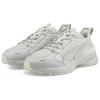 Puma Pwrframe Op-1 Fabric Pwrframe Op-1 Lth Athleisure Retro Sports Low-Top Lifestyle Shoes Unisex sneakers Gray 384032-01