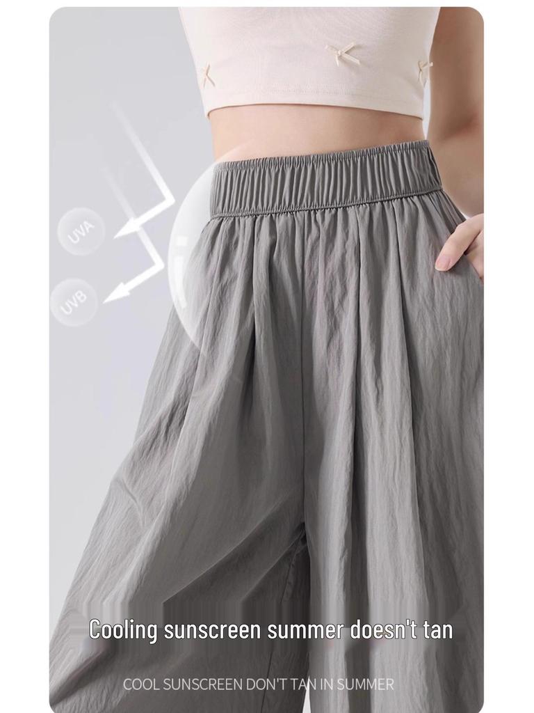 Ice Silk Women's High Waist Wide Leg Summer Pants - Slimming, Drapey, Casual, Cool, Sun-Protective.