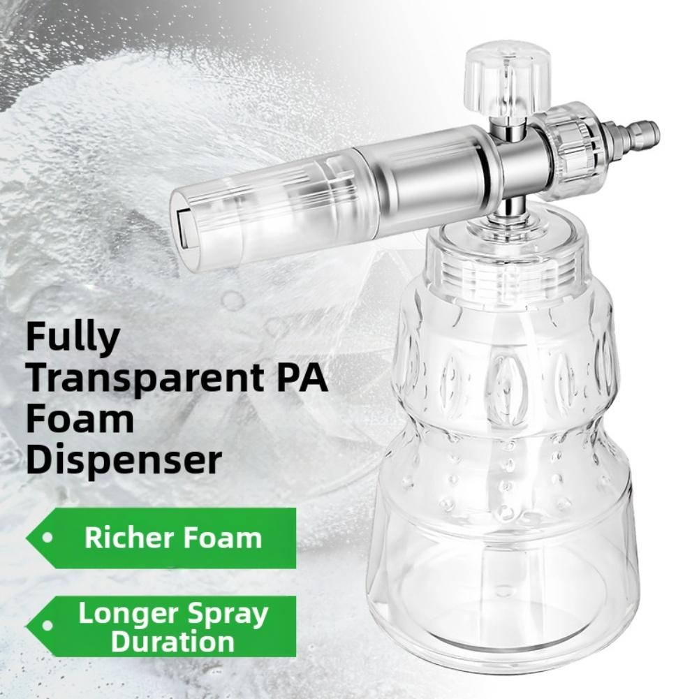 For Boat Cleaning Transparent Foam Can Power Washer Accessory 2-stage Nozzle Foam Injection Knob Enhanced Foam Generation