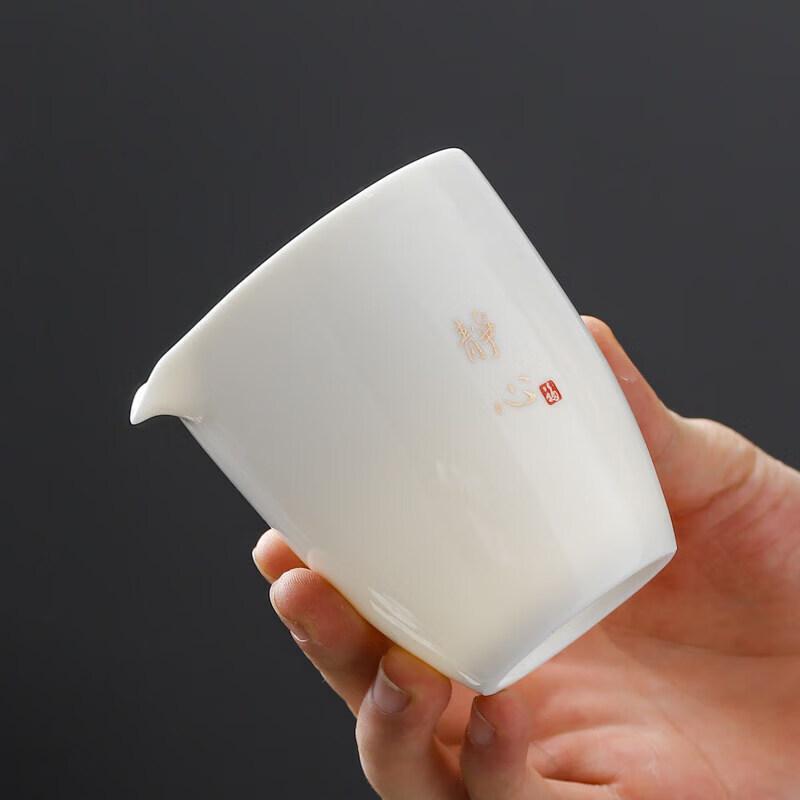 Mutton Fat Jade White Porcelain Fair Cup & Tea Strainer Set