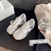 Cowhide Version Su Yinyin Same Color Matching Platform Casual Jogging Sneakers Women's Forrest Gump Shoes 2025 New Waffle Shoes