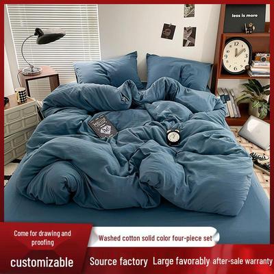 New Two-Tone Washed Cotton Dorm Set - Four-Piece Comfort Collection