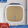 Yidashang Wall-Mounted Jumbo Roll Toilet Paper Dispenser