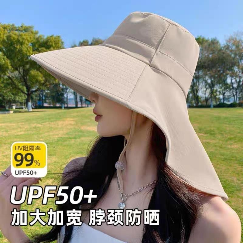Summer large brim women's shawl sun protection hat women's new sun hat neck protection UV protection sun hat