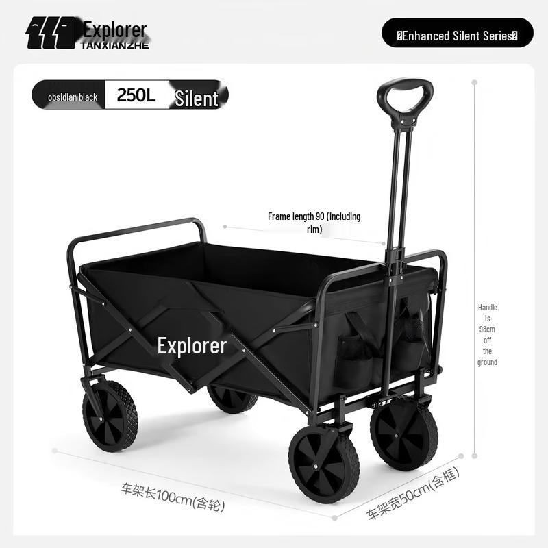 TAN XIAN ZHE Folding Camping Utility Cart