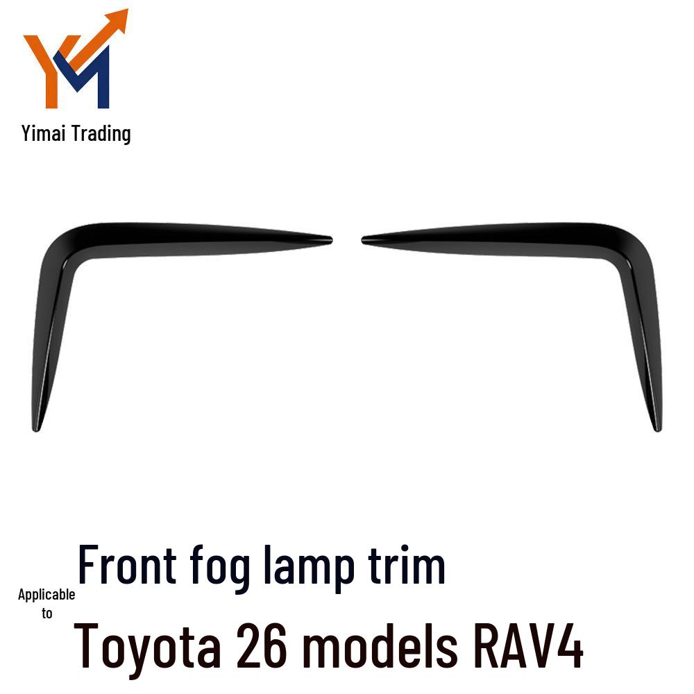 Decorative Front Bumper Fog Light Trim for 26 Toyota RAV4 Models
