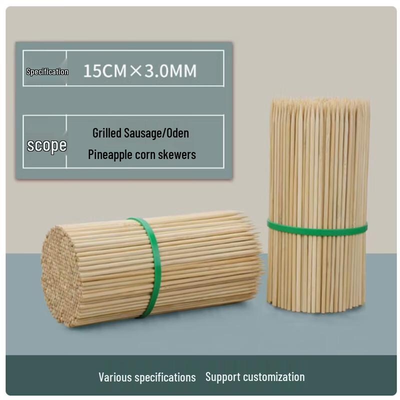 Disposable Bamboo BBQ Skewers