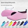 Schuhe für Wassersport