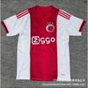 Camiseta de Visitante Ajax 2026-27 Réplica Camiseta de Fútbol 9 Ibrahimovic 23 Van Der Vaart Kit de Fútbol para Hombre de Manga Corta