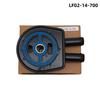 Engine Oil Cooler - For Mazda 6 CX-7/Ford Mondeo - Transmission Oil Radiator PN: LF02-14-700