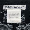 ISSEY MIYAKE Spodnie wyścigowe Made in Japan 2 czarne Damskie Używane