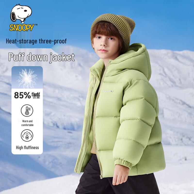 SNOOPY Children's Thick Hooded Down Jacket