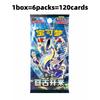 Orginal PTCG Trading Card Game Scarlet&Violet Eternal Beginnings Simplified Chinese Booster Pack Surprise Cards Toys