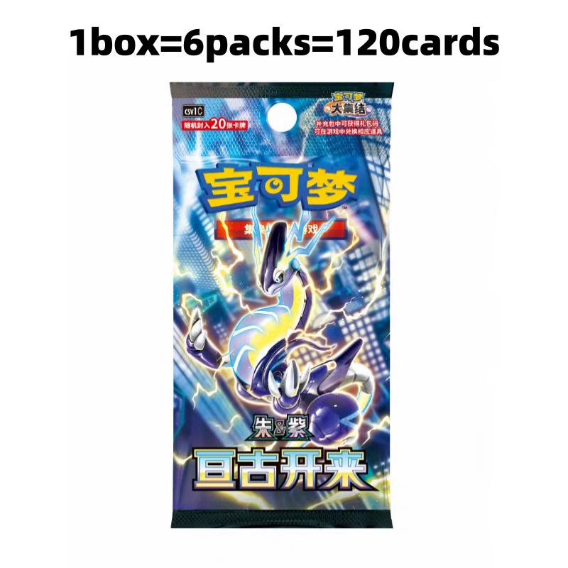Orginal PTCG Trading Card Game Scarlet&Violet Eternal Beginnings Simplified Chinese Booster Pack Surprise Cards Toys