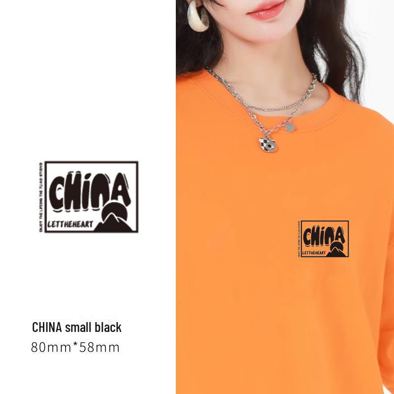 New Heat Transfer Stickers: Decorative Patterns for Couple's T-Shirts