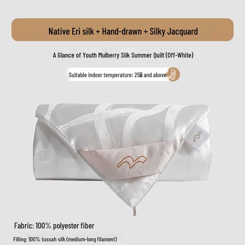 Шелковое летнее одеяло Mercury Home Textiles