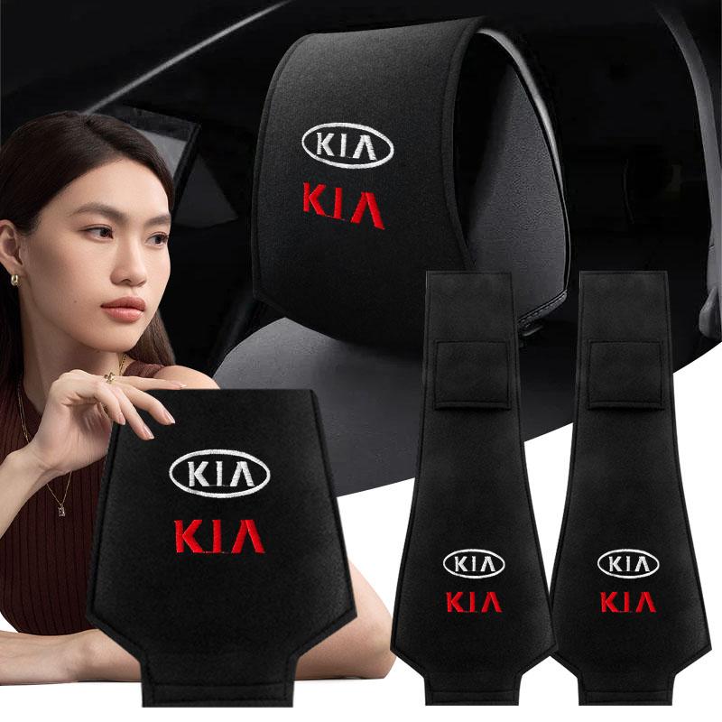 1/2Pcs Car Seat Back Headrest Pillow Storage Bag Dustproof Cover For KIA Sportage Ceed Rio 3 4 K2 K3 K4 K5 K6 K7 K8 Picanto Sorento Optima