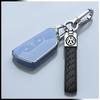 Volkswagen Golf 8 GTI Car Key Case: 20th Anniversary R-Line Protective Shell