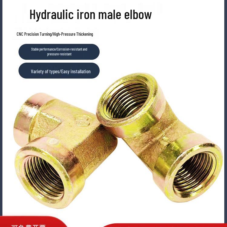 

Hydraulic Iron Right-Angle Double Female Elbow Fitting (1/4 , 3/8 , 1/2 , 3/4 , 1 , 2 ) 1/4 female right angle