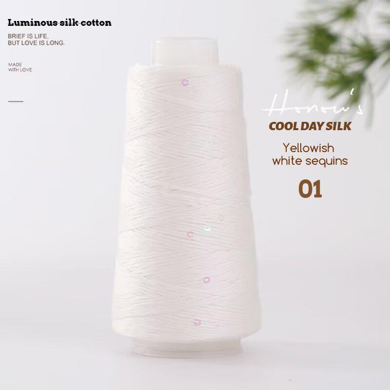Tencel Sequin Silk Thread DIY Knitting: Summer Wool English No-Label Hat & Baby Short Sleeve.