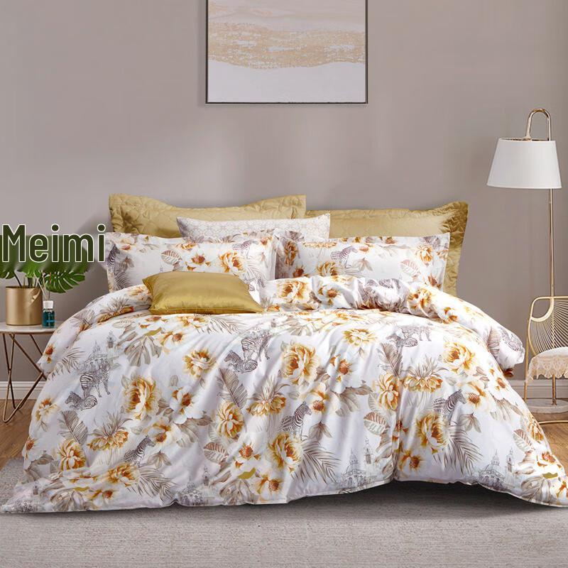 Fuanna 100% Cotton 4-Piece Bedding Set