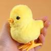 1 Pcs Yellow Jumping Chicken/duck Clockwork Toy Walking Simulation Limb Development Plush Toy Chick Duckling