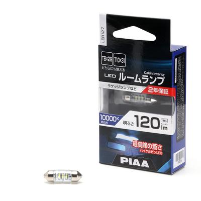 PIAA LER127 Innenraumleuchte/Kofferraumleuchte, LED, 10000K, , 1.8W, 120lm, T10 x 31, T8 x 29, 1er-Pack
