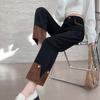 Niche Retro Color Block Patchwork High-Waisted Cuffed Jeans for Women - Autumn/Winter Nine-Point Straight Leg.