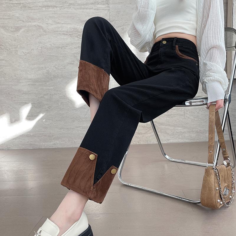 Niche Retro Color Block Patchwork High-Waisted Cuffed Jeans for Women - Autumn/Winter Nine-Point Straight Leg.