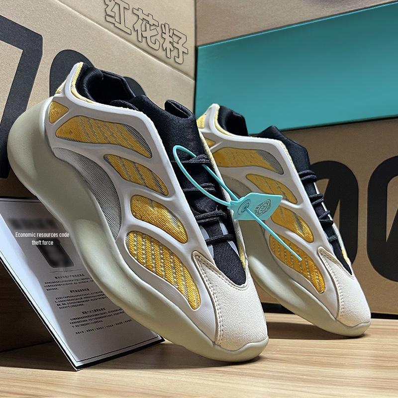 Coconut 700V3 Blue Crystal Dad Shoes - Thick-Soled Casual & Sports Sneakers for Men and Women