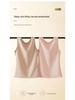 2025 Women's Mulberry Silk Warm Vest: Beautiful Back Design & Built-in Bra