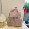 Süß College Stil Große Kapazität High School Schüler Schatz Schultasche Damen Pendler Vielseitiger Rucksack College Student Rucksack