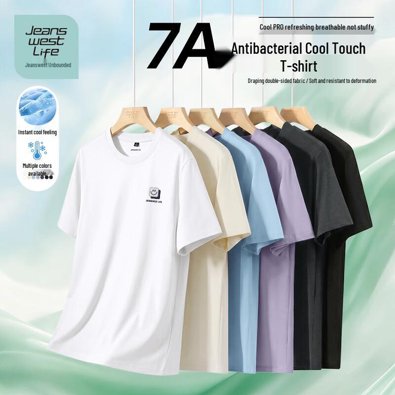 JEANSWEST LIFE Men s Cooling Short Sleeve T-Shirt M