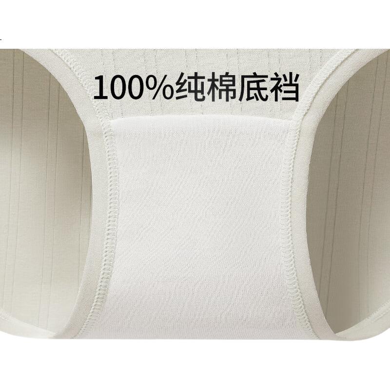YINSLEEP Women's Cotton Underwear, Summer 2025 New Style, 7A Grade Antibacterial Pure Cotton Crotch, Thin Breathable Ladies' Triangle Panties