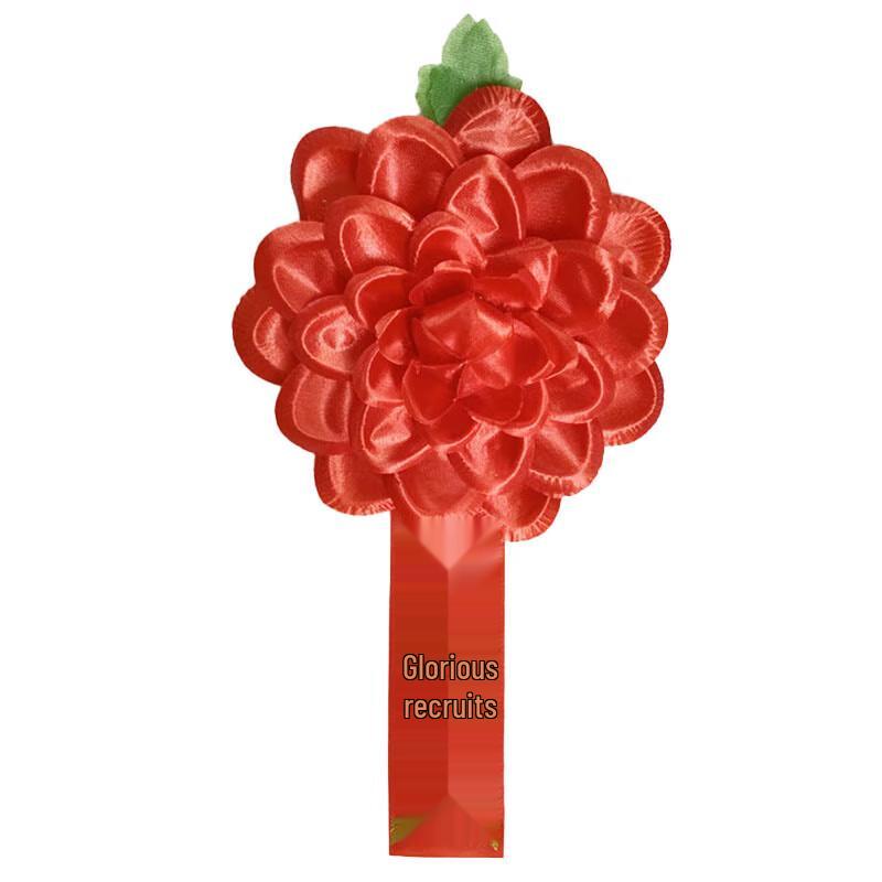 Индивидуальный шелковый красный цветочный корсаж для церемонии призыва 19 cm