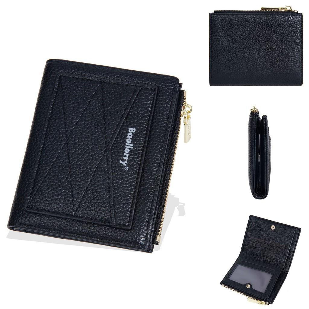 Short Pu Wallet With Multiple Card Compartments And Durable Material For Everyday Carry