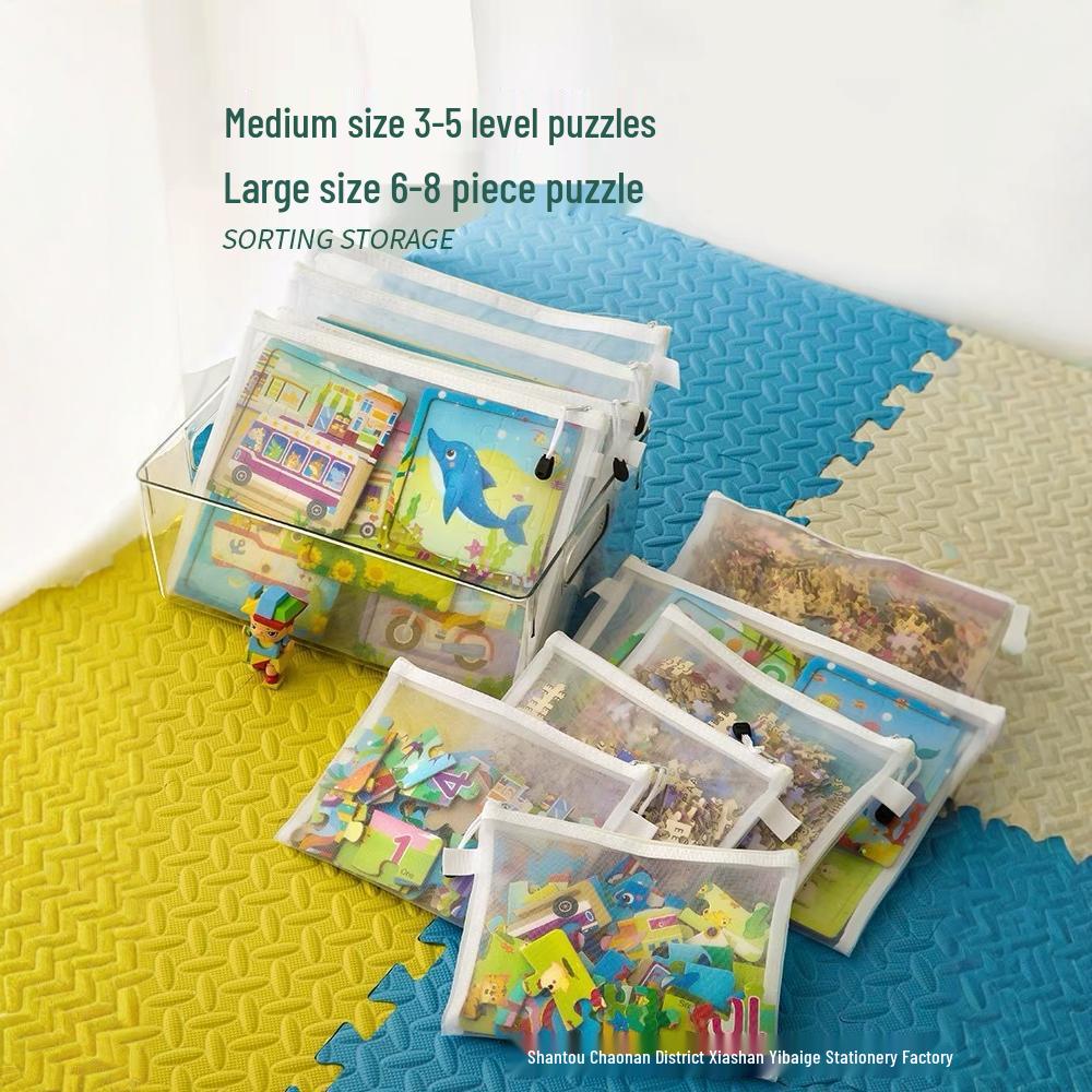 Kinder Bauklötze Organizer - Netz Aufbewahrungsbeutel für Kleinteile