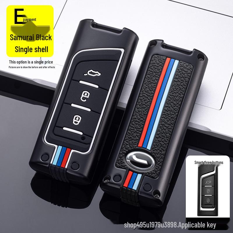 Universal GAC Trumpchi Key Fob Case for GS4, GS5, GS3, New GA4, GA6, GE3 – Unisex Design