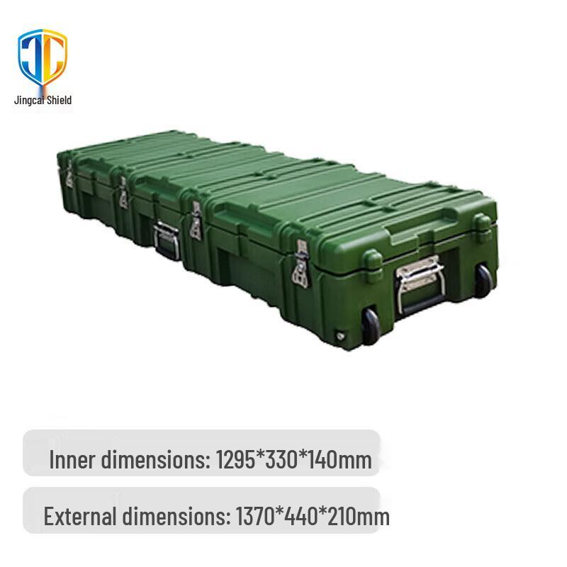 Jing Cai Dun Heavy-Duty Rotomolded Equipment Case