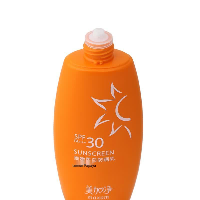 MAXAM Tender White Sunscreen Lotion