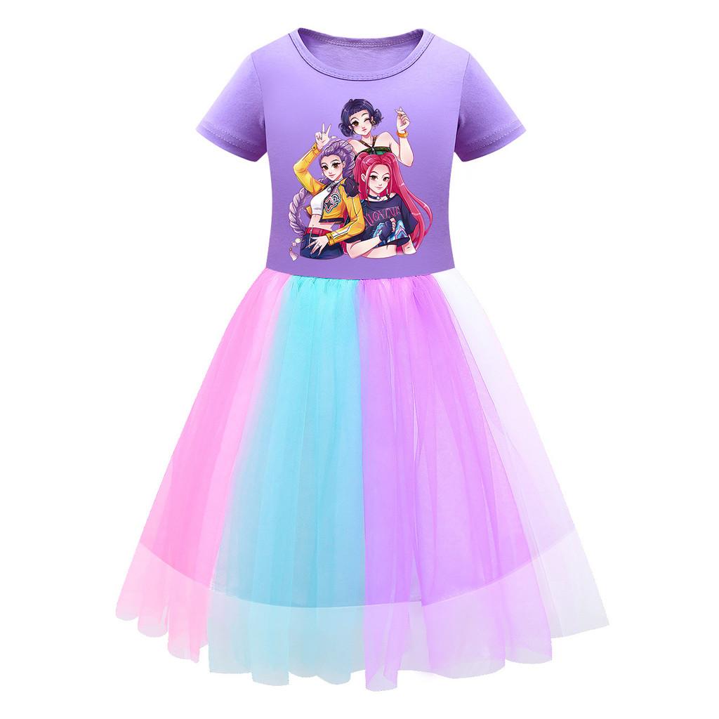 Kids Girls K-POP Rumi Zoey Mira Print Mesh Rainbow Round Neck Short Sleeves Casual Cotton Dress