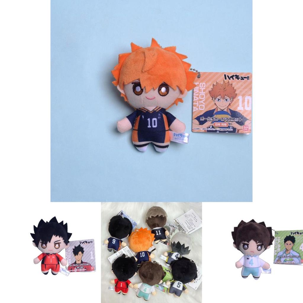 Super Soft Ns3 Anime Haikyuu Plush Keychains For Children's Backpacks