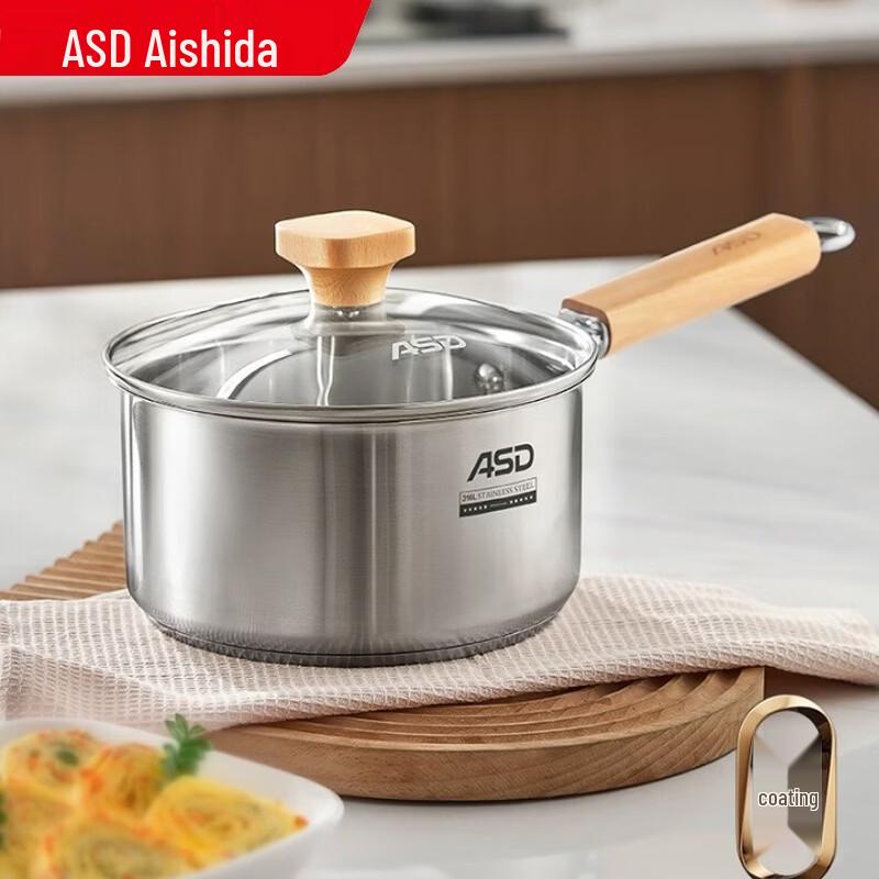 ASD 20CM 3L 316L Stainless Steel Saucepan