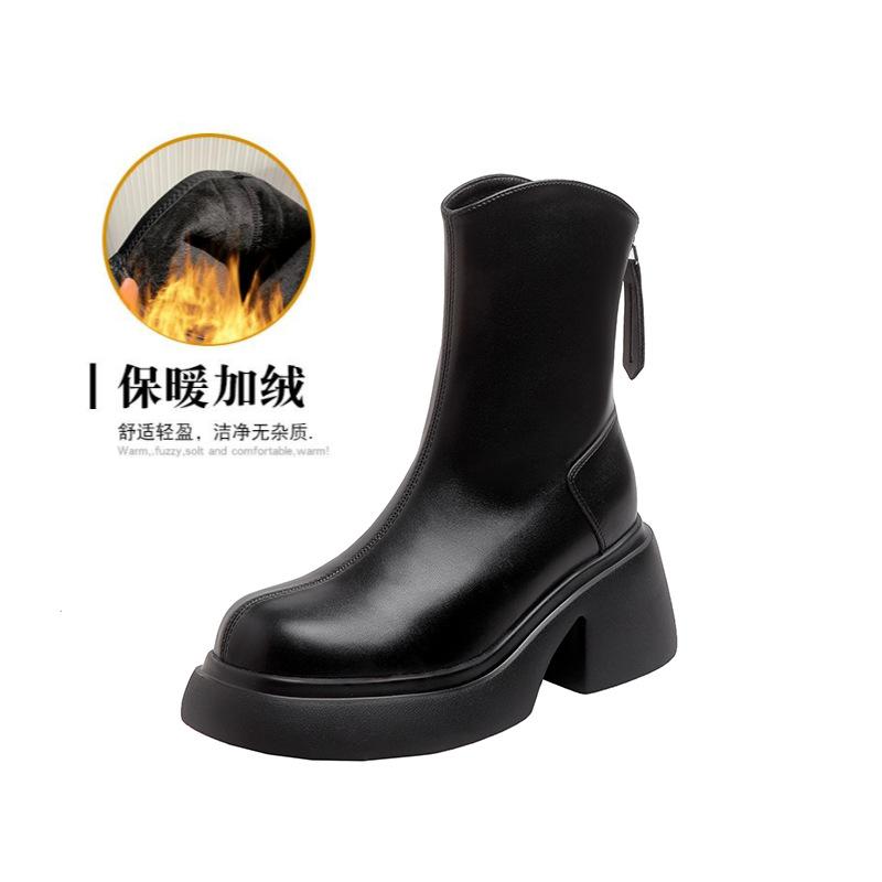 Martin-Stiefel mit dicker Sohle, kurze Stiefel, Herbst und Winter 2025, neue hochhackige Damenstiefel mit V-Ausschnitt, Muffin-Sohle, kleinem dickem Absatz, elastische dünne Stiefel