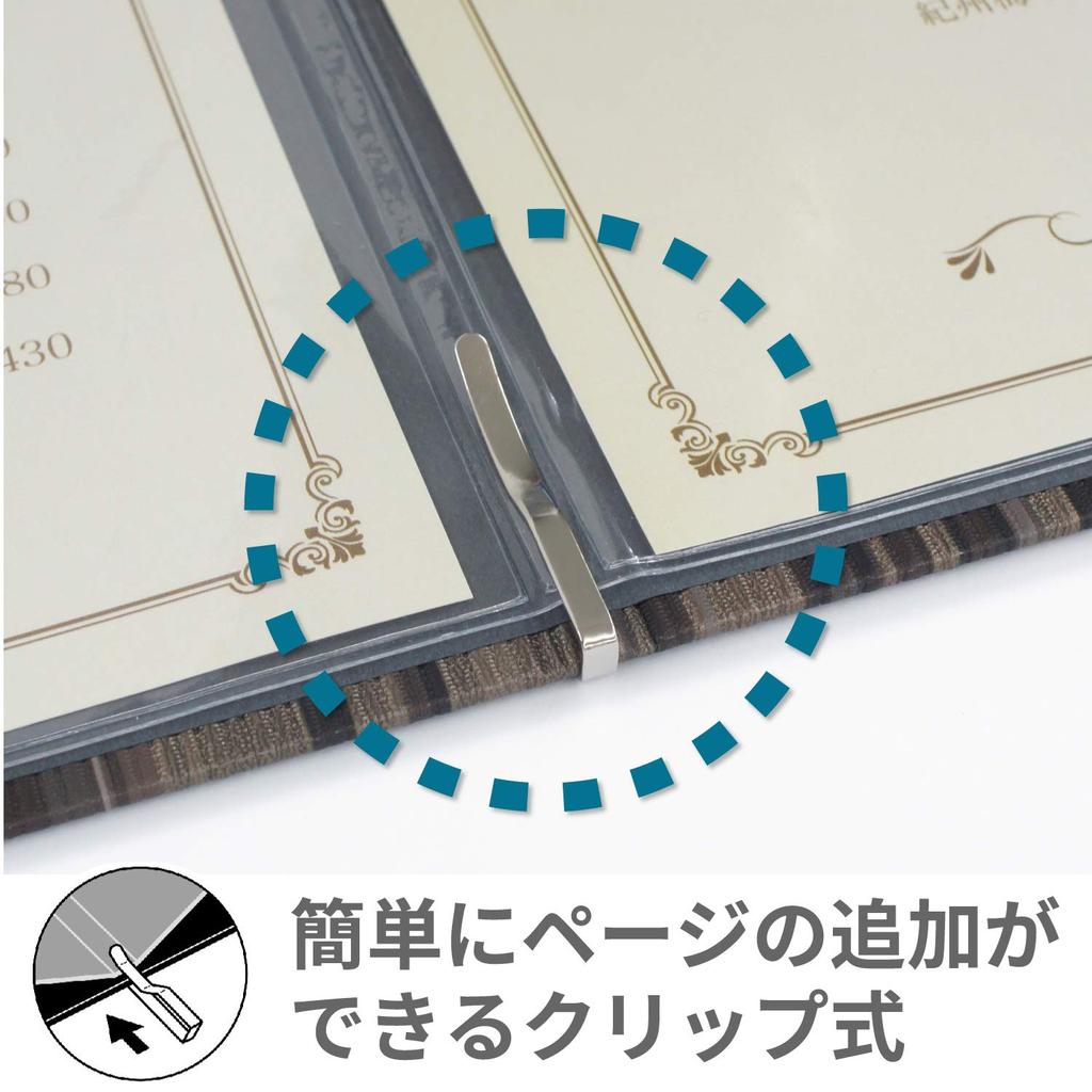 Open Industrial Menu File Refills, A4 Size, 5 Sheets, MB-102