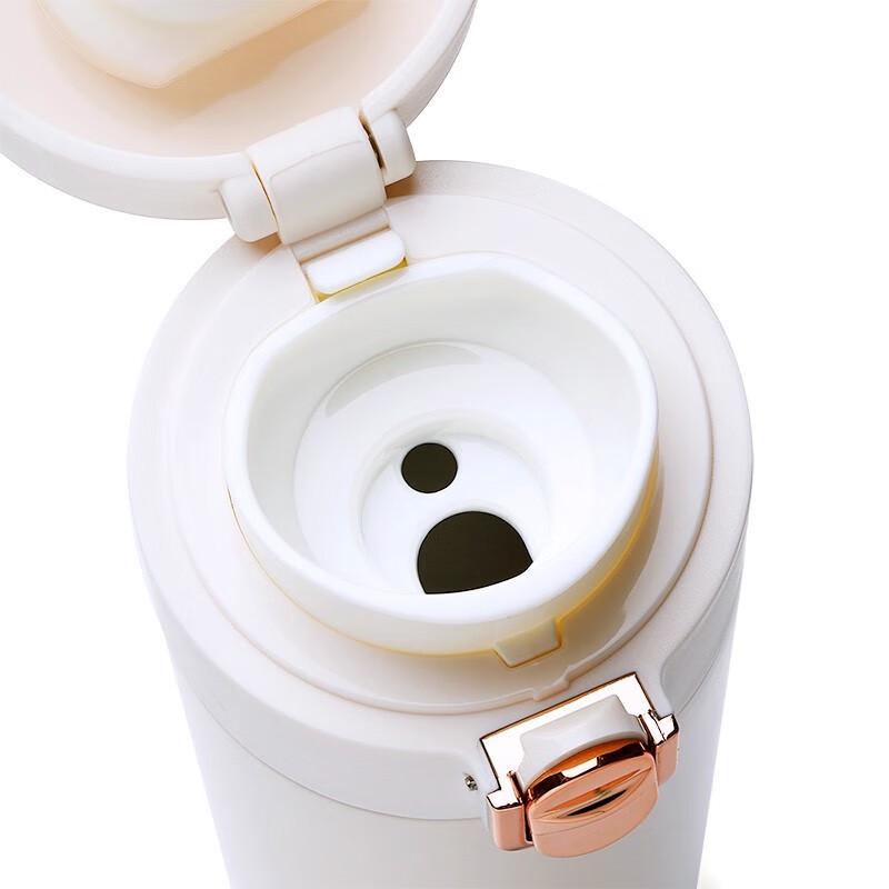 Belloco Urban Sunlight 400ml Stainless Steel Thermos Cup