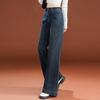 Women's Retro Wide-Leg Jeans: High-Waisted, Fleece-Lined, Slimming, Loose Fit, Floor-Length, for Autumn/Winter 2025