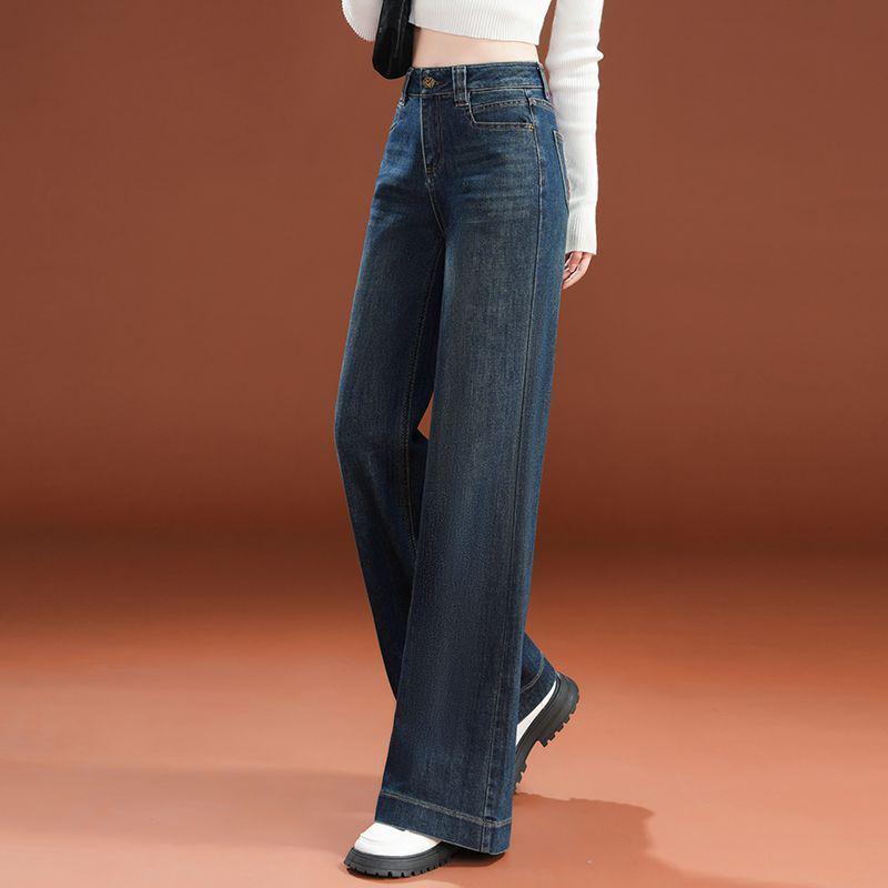 Women's Retro Wide-Leg Jeans: High-Waisted, Fleece-Lined, Slimming, Loose Fit, Floor-Length, for Autumn/Winter 2025