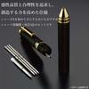 Zebra Ballpoint Pen Sharbo X TS10 Refill JSB-0.5 Lead + Sharpening Mechanism Set B SB-X-TSJSB5-B